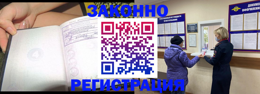 форма 3 в Рязани